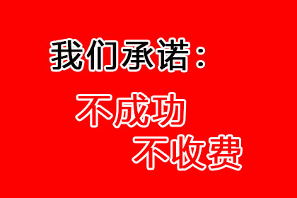 婚前债务婚后责任归属问题